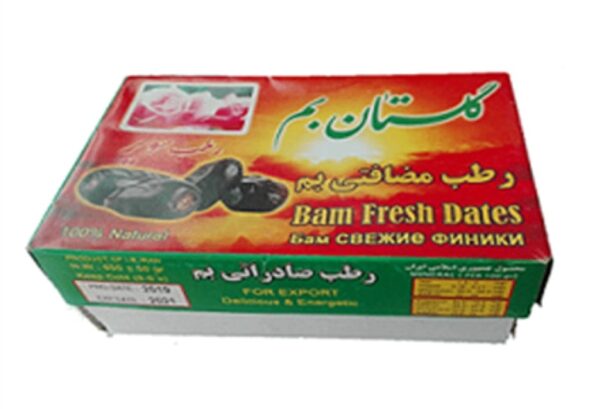 خرما گلستان بم