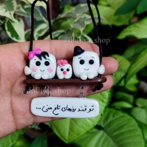 سر کلیدی خمیری